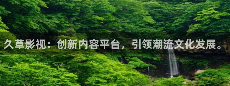 www.九七電影院