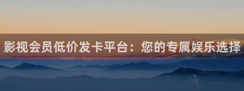 手機影院九七