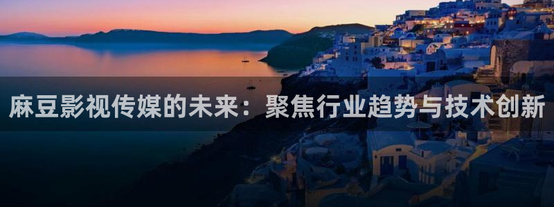 九七電影院不用下載播放器