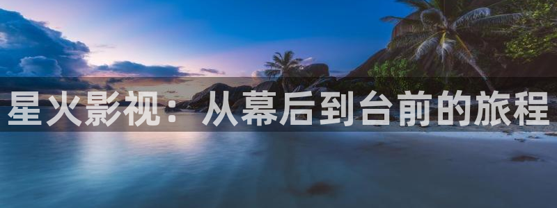 九七秋霞電影